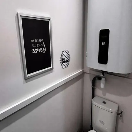 Apartment Krochet *